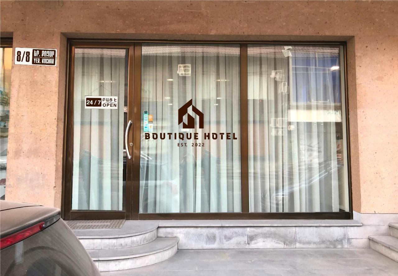 Evn Boutique Hotel Ереван Экстерьер фото